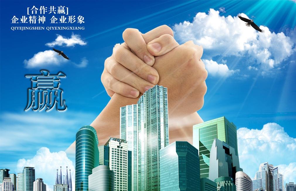 領(lǐng)導(dǎo)